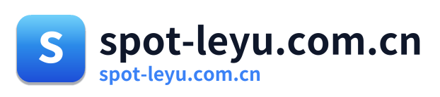 spot-leyu.com.cn